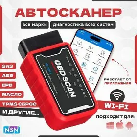 Elm327 Obd2 Diagnostika