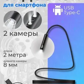 Endaskop Эндоскоп камера