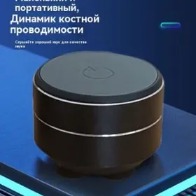 Mini Bass Lepuckaly kalonka