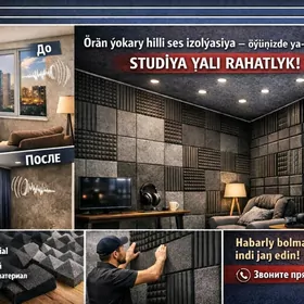 Ses izolyasiya Шумоизоляция