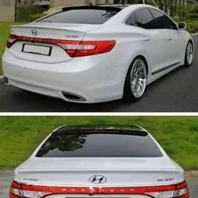 H-AZERA 11-17 banan-spoller