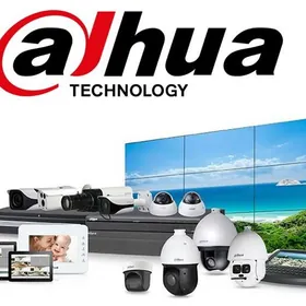 Dahua Kameralar Dünýäsi
