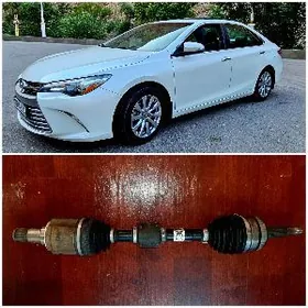 GRANAT KEMRY 2014/2017