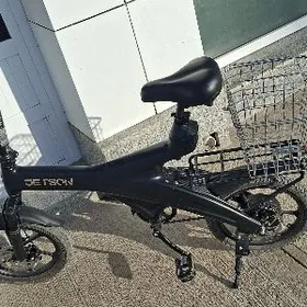 Tigir Skuter Welosiped