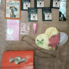 Nabor alana sypbyk sowgat