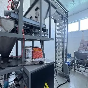 упаковочный аппарат