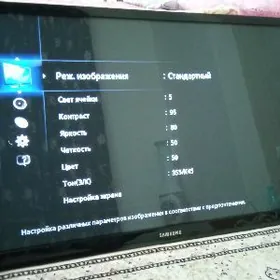 Телевизор Samsung