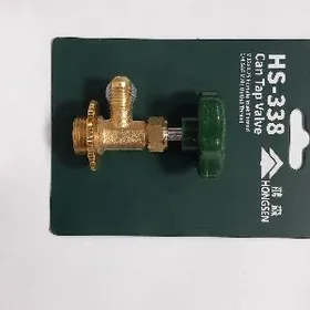 Freon Fryon Grant Gyrant