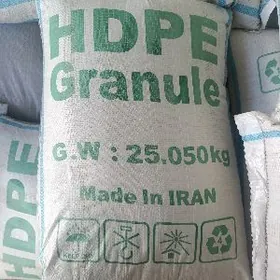 PP granula HDPE