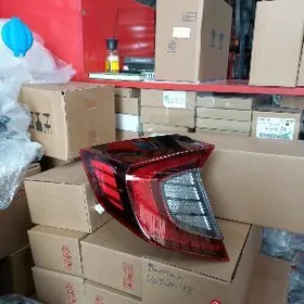 Sonata Fara stop 2021