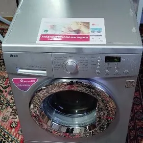 Kir maşyn LG 7 kg DD mator