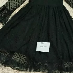 Детские товары