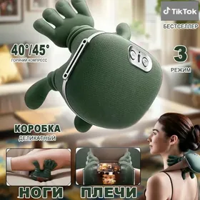 Massaz массаж masaz