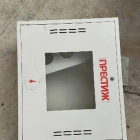 Ýangyn şit , пожарная щит