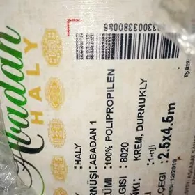 Новый ковёр. Täze haly