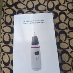 электоро отсос для детей