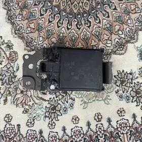 Antyradar 2019 kemri Radar