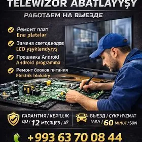 REMONT TELEWIZOR Ремонт
