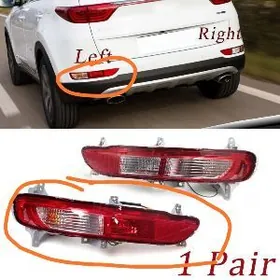 KIA SPORTAGE ÇYRASY