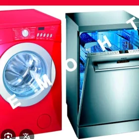 ремонт стиральных машин