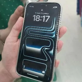 17pro XR-dan öwrilen