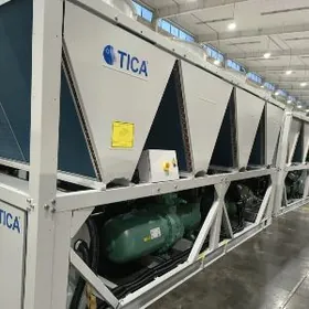 Chiller, Çiller, Чиллер