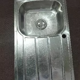 Rakwina kuhny moýka