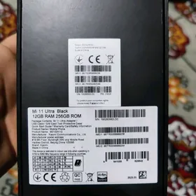 Xiaomi 11 ultra 12/256