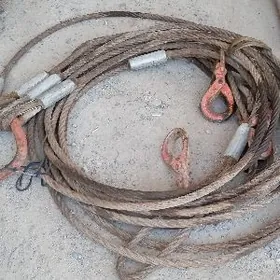 ZYHJYR TROS KURÇOKLAR