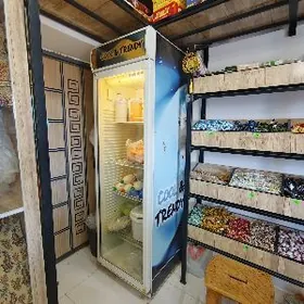 holodilnik morozilnik marozna