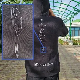 Wyşiwka futbolkalar