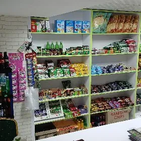 Magazyn Gurtly tazede