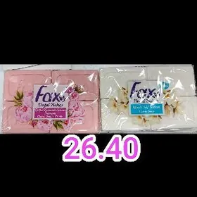 targowy gerek нужен торговый