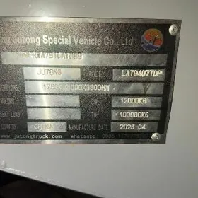 Kogel Euro Trailer 2025