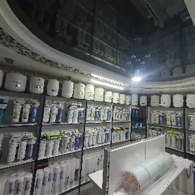 Suw Arassalaýjy Filterleri