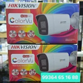 Kamera hikvi 2mp aypi komplekt