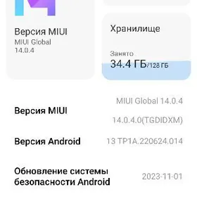 Redmi Not 11pro