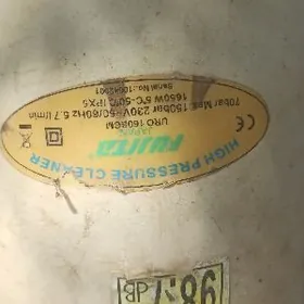 мойка аппарат Fujita