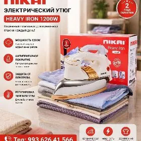 AGYR DEMIR UTUK NIKAY 1200W