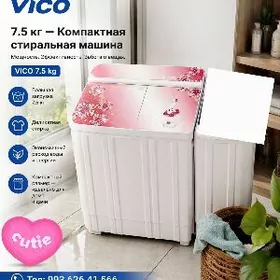 VICO KIRMAŞYN 7.5KG POLAWTAMAT