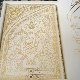 гурхан Китае дашы билен