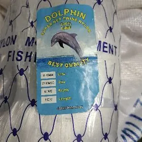 Рыболовные сети / balyk setka