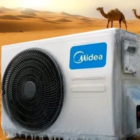 Midea 40kw