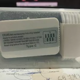 C9345 , C9344 Programmator