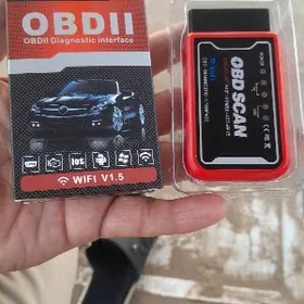 диагностика автамобиля