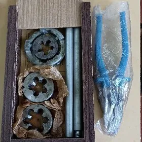 для дома и офиса