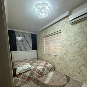 bir gyz gerek Howdan “W”