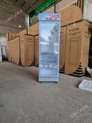 Witrina Holodilnik Gallery 2