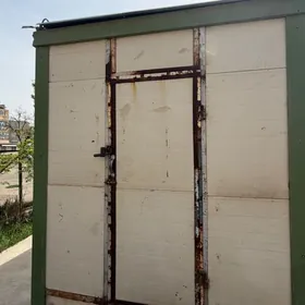 haladinlik kanteynir