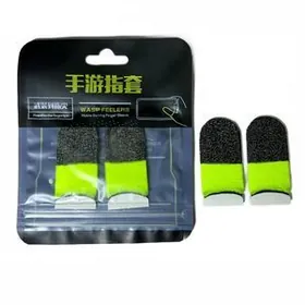 PUBG napalchik arginal